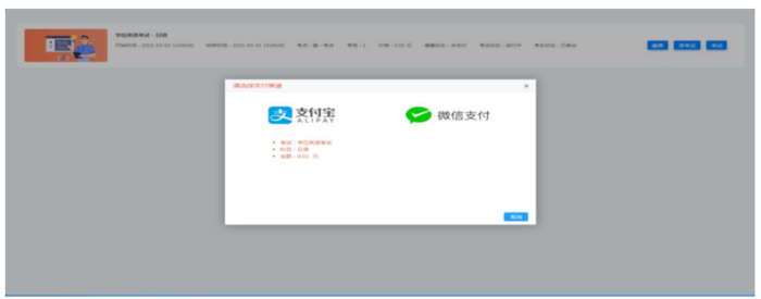 微信圖片_20221007092609.png