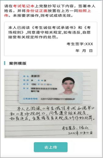 圖片7.png