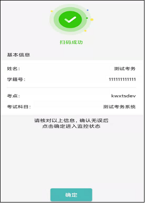 圖片12.png