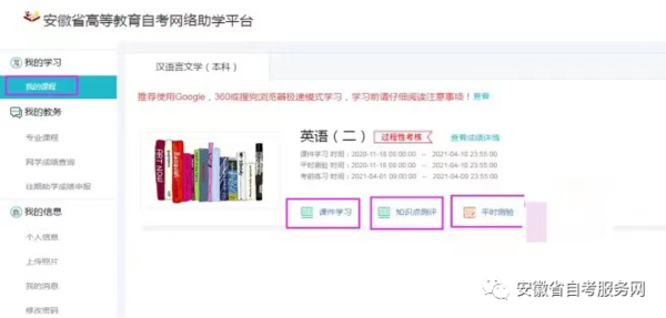 微信圖片_20220226102628.png