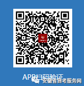 微信圖片_20220226103242.png