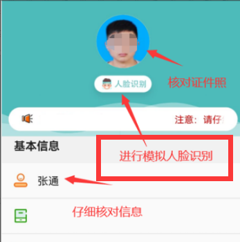 圖片13.png