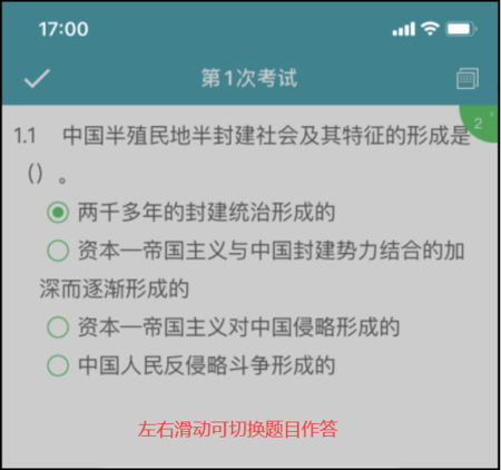 圖片15.png