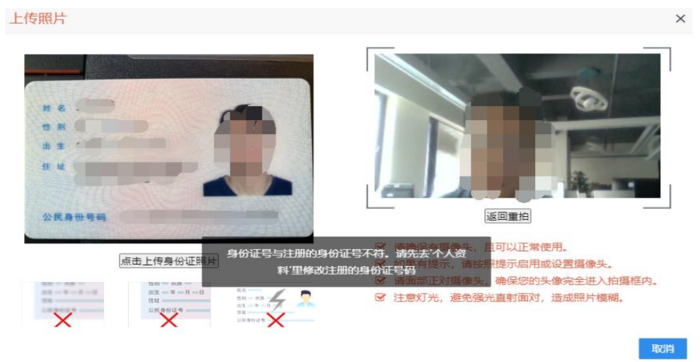 微信圖片_20221007092549.png