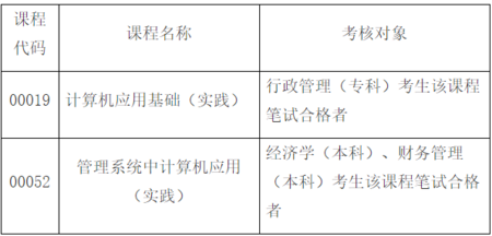 微信圖片_20221024163605.png