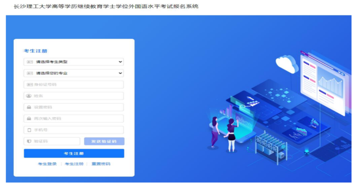 微信圖片_20221007092536.png