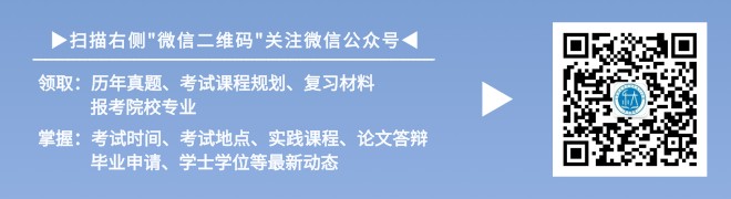 宣傳二維碼2.png