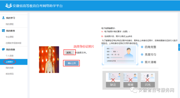 微信圖片_20220226102453.png