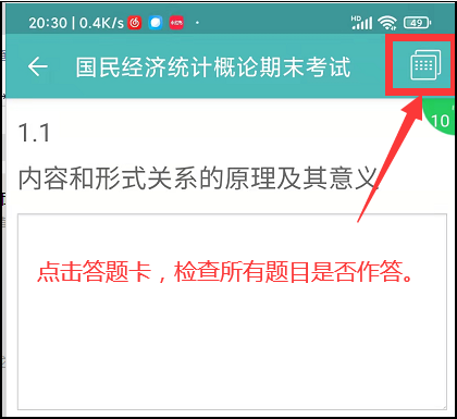 圖片16.png