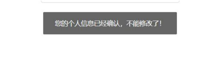 微信圖片_20221007092555.png