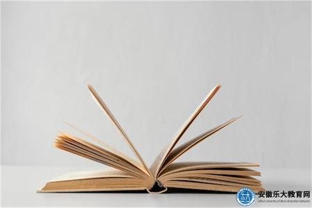 安徽安全员证个人可以考吗2024考个证要多少钱（个人报考流程与费用一文）